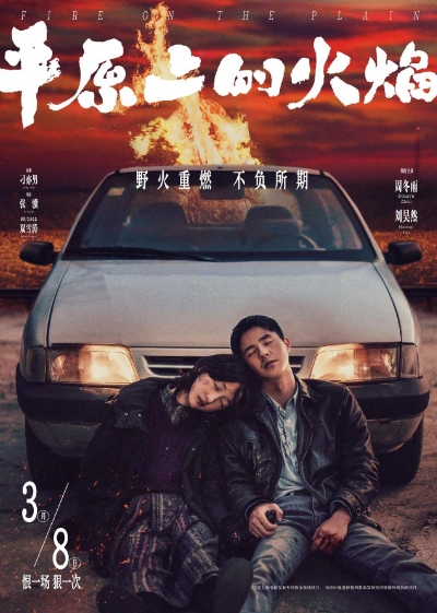 微信截图_20250324095247.png