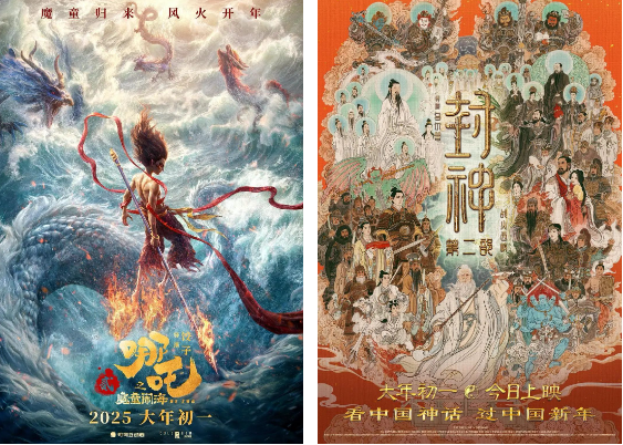 电影票根成“第二票房”