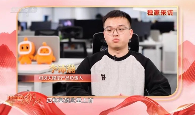 微信截图_20250310092809.png