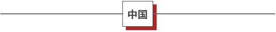 1742969263263.png