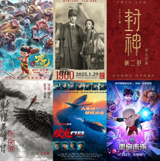微信截图_20250303094847.png