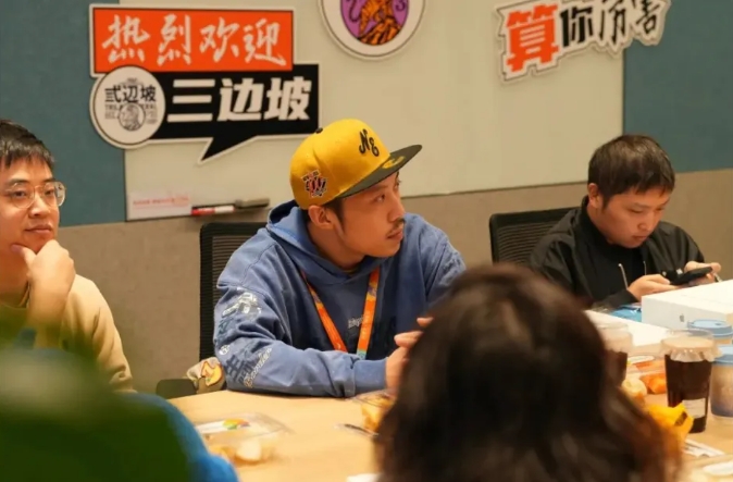 微信截图_20250324103704.png