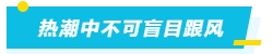 微信截图_20250307111051.png