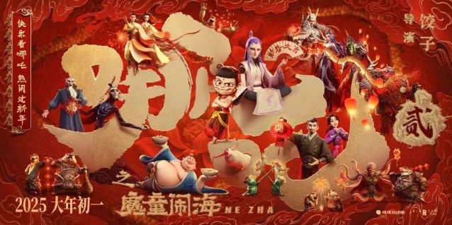 微信截图_20250326150326.png