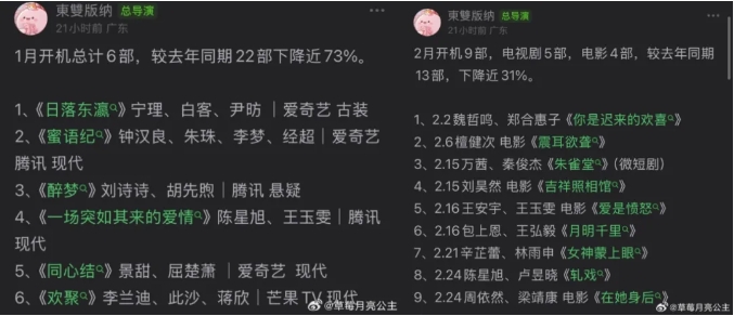 微信截图_20250324103803.png