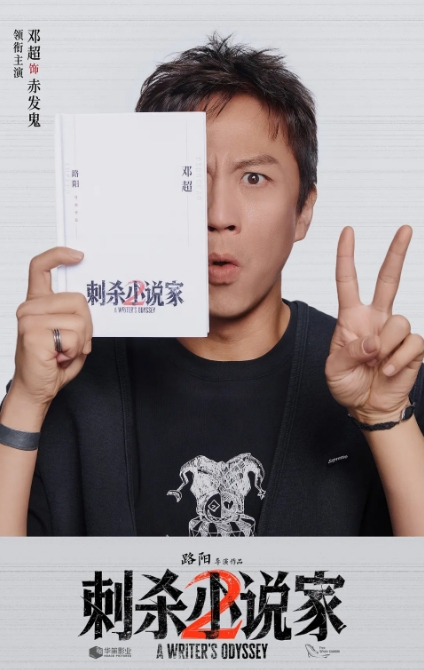 微信截图_20250310102640.png