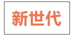 微信截图_20250303094631.png
