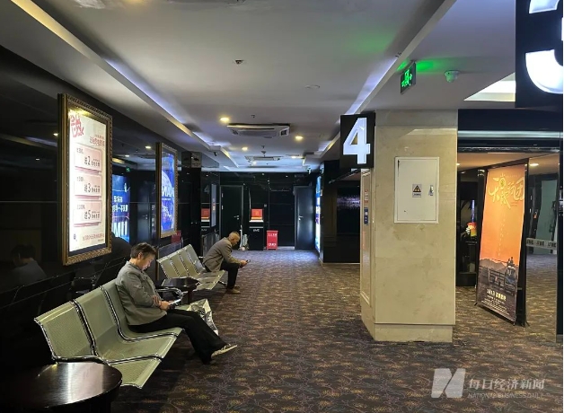 微信截图_20250310104404.png
