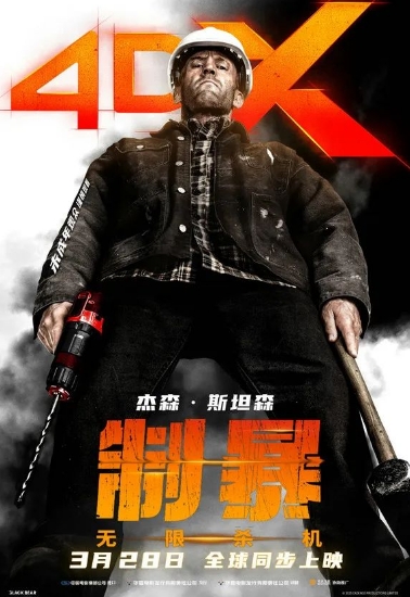 微信截图_20250331094030.png