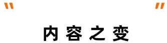 微信截图_20250326151225.png