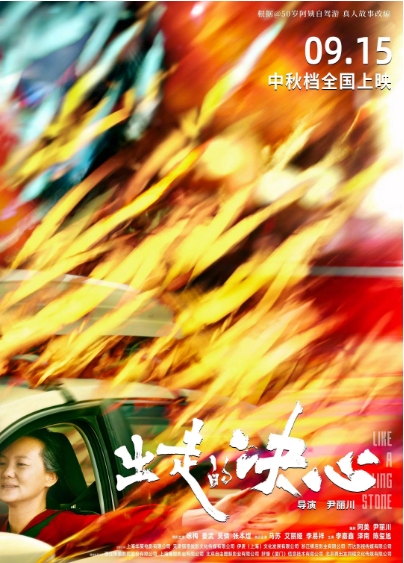 微信截图_20250321095122.png