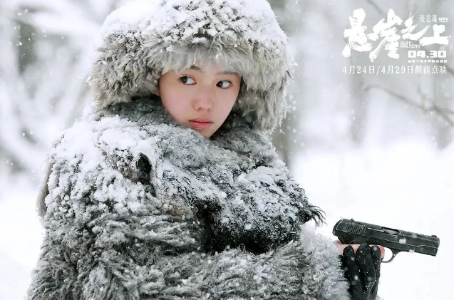 微信截图_20250320101034.png