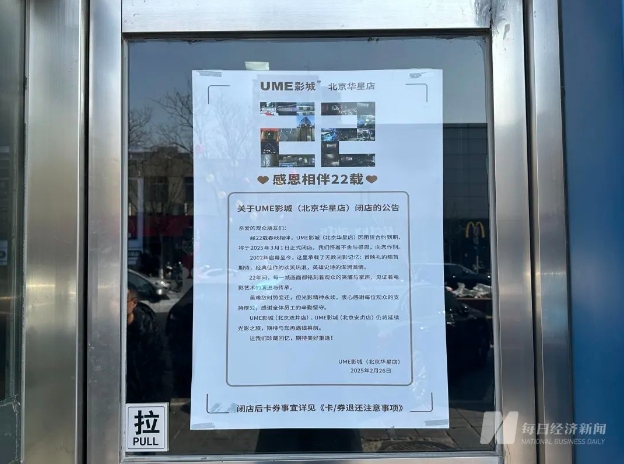 微信截图_20250310104346.png