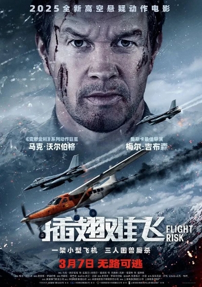 微信截图_20250331095431.png