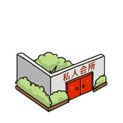 640 (7).gif