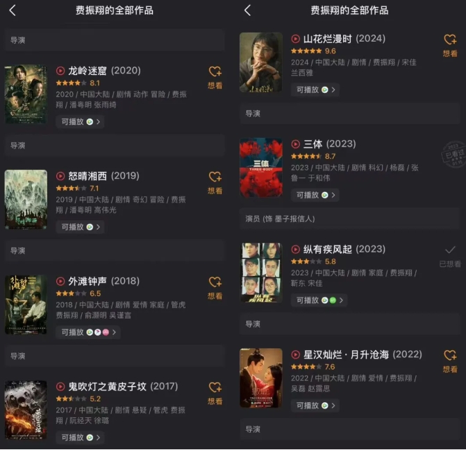 微信截图_20250324103638.png