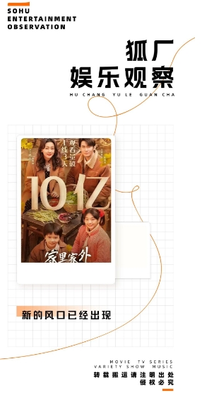 微信截图_20250326151547.png