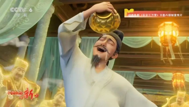 微信截图_20250310092851.png