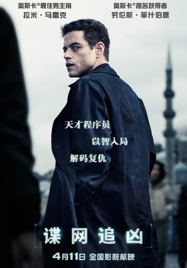 微信截图_20250331094233.png