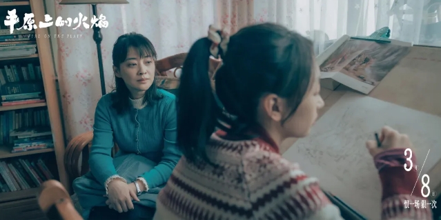 微信截图_20250324095400.png
