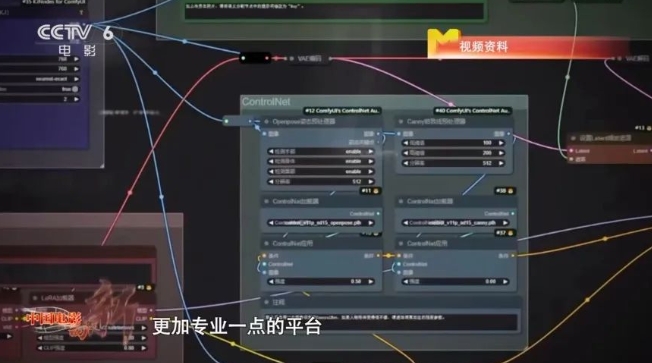 微信截图_20250310092750.png