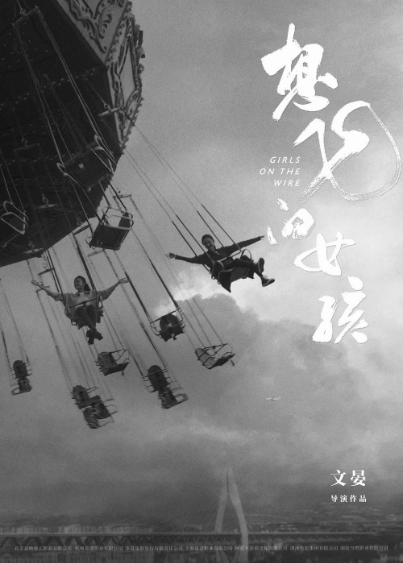 微信截图_20250326153159.png