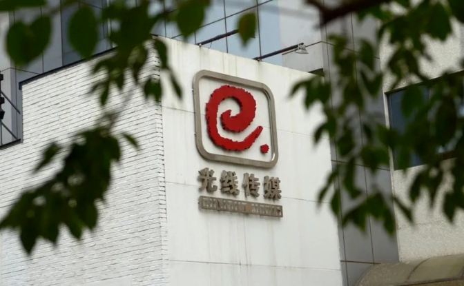分化加剧，民营电影巨头该重新排座次了