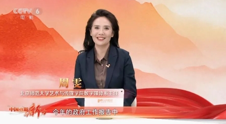 微信截图_20250310092224.png