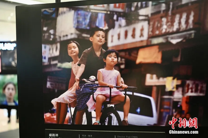 微信截图_20250320102659.png