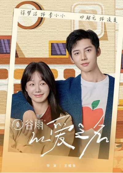 微信截图_20250326151258.png