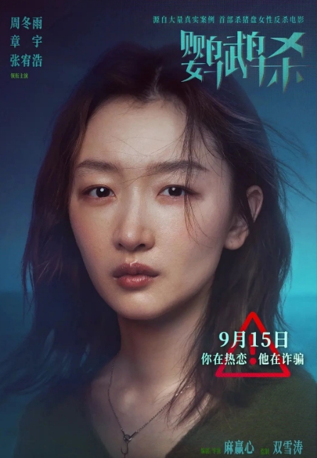 微信截图_20250320101251.png