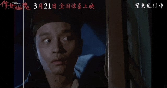 640 (1).gif