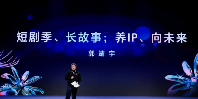 微信截图_20250326151308.png