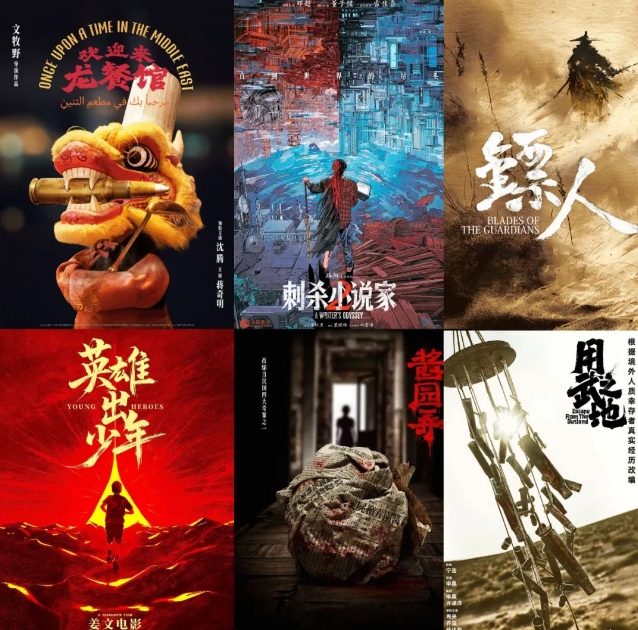 微信截图_20250307111806.png