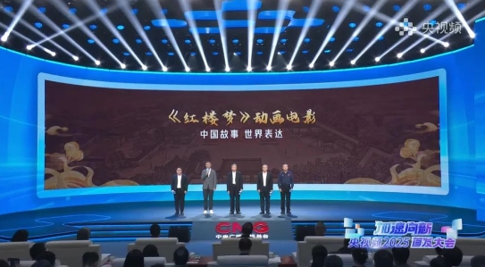 《哪吒之魔童闹海》后做《红楼》，光线做好“翻车”的准备了
