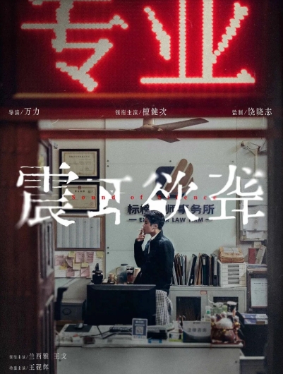 微信截图_20250424101600.png