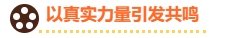 微信截图_20250427095439.png