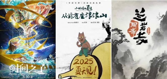 微信截图_20250422102155.png