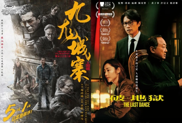 微信截图_20250428151056.png