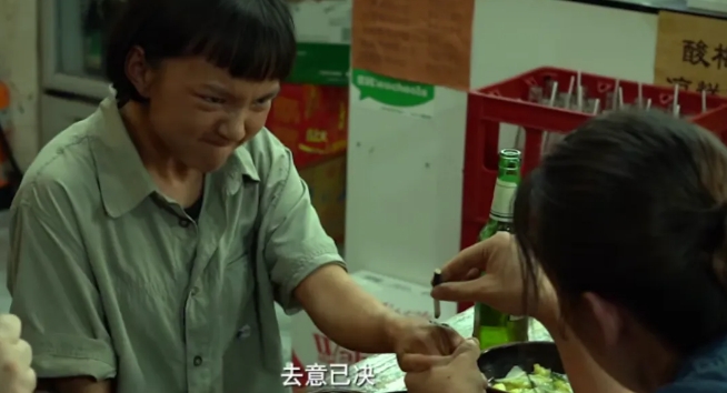 微信截图_20250407110947.png