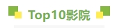微信截图_20250409091031.png