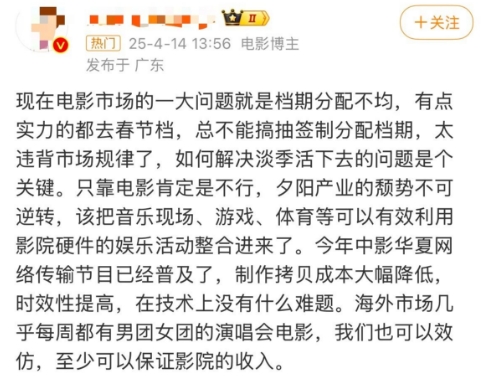微信截图_20250424094753.png