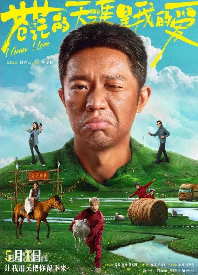 微信截图_20250422104226.png