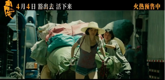 《向阳·花》：她演得努力，但没用