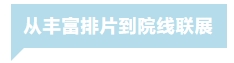 微信截图_20250427120505.png