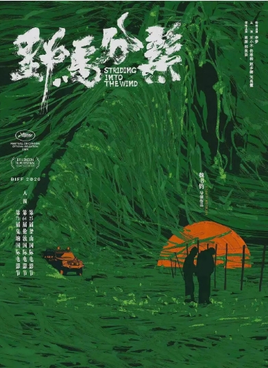 微信截图_20250402095004.png