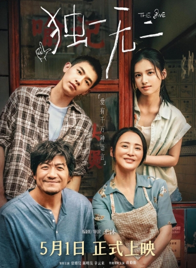 微信截图_20250422101318.png
