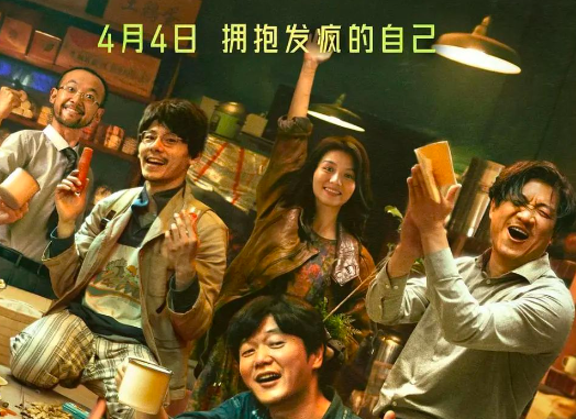 清明档的现实观照与市场启发
