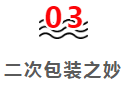 1743556357869.png