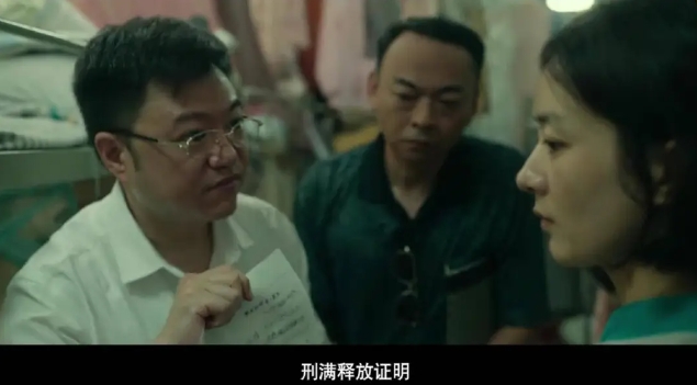 微信截图_20250408103059.png
